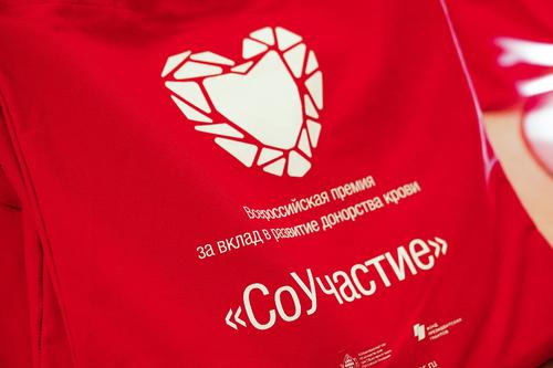 Опубликован шорт-лист X Всероссийской премии &laquo;СоУчастие&raquo;