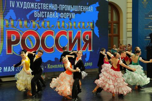 Владимир Путин назвал IV&nbsp;выставку-форум &laquo;Уникальная Россия&raquo; ожидаемым событием