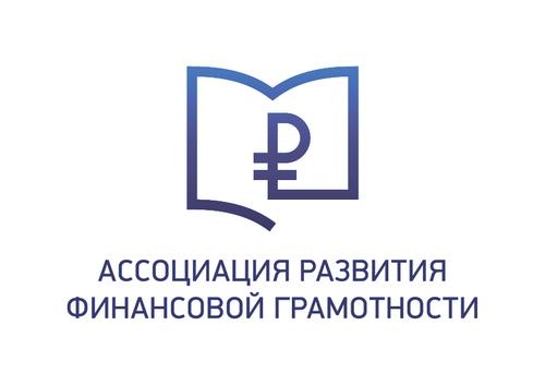 Набиуллина: от мошенников страдают люди любого возраста и социального статуса, если у них нет специальных финансовых знаний