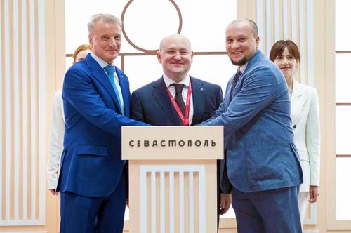 Насколько Сбер станет хозяином Херсонеса не уточняется