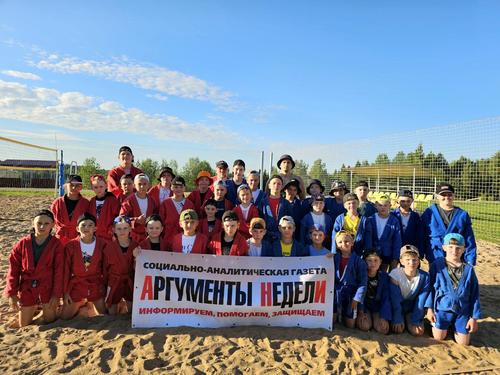 &laquo;Аргументы добрых дел&raquo; стали организаторами Всероссийского слёта самбистов