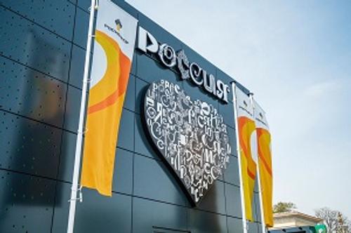 Павильон &laquo;Роснефти&raquo; на Международной выставке &laquo;Россия&raquo; посетили свыше 1 млн гостей