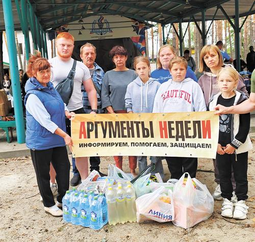«Аргументы Добрых Дел»: поддержка фронта – дело каждого